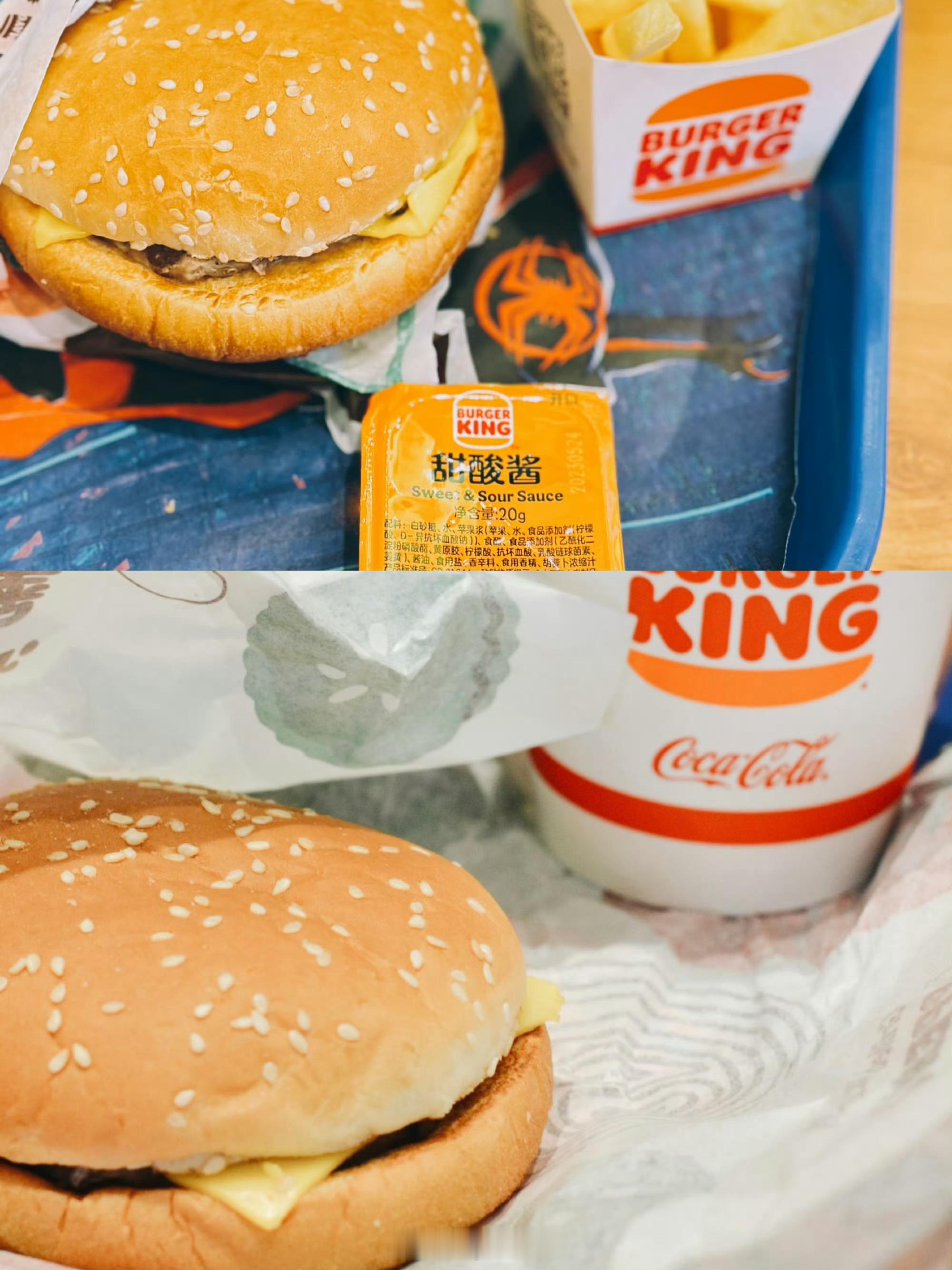 昨天下午一直在下雨☔️，比赛回来太累了也不想做饭了！带娃去汉堡王🍔吃汉堡去吧。