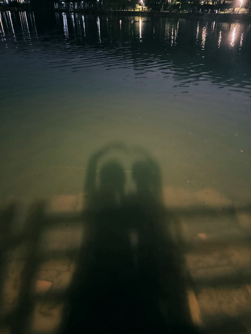 暑假 