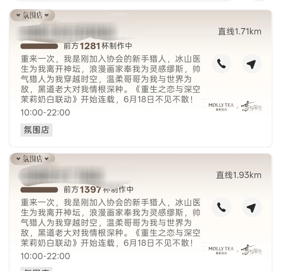 有毛病吧
