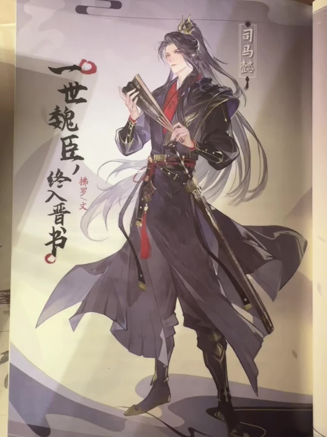 妥妥的小说男主脸啊~