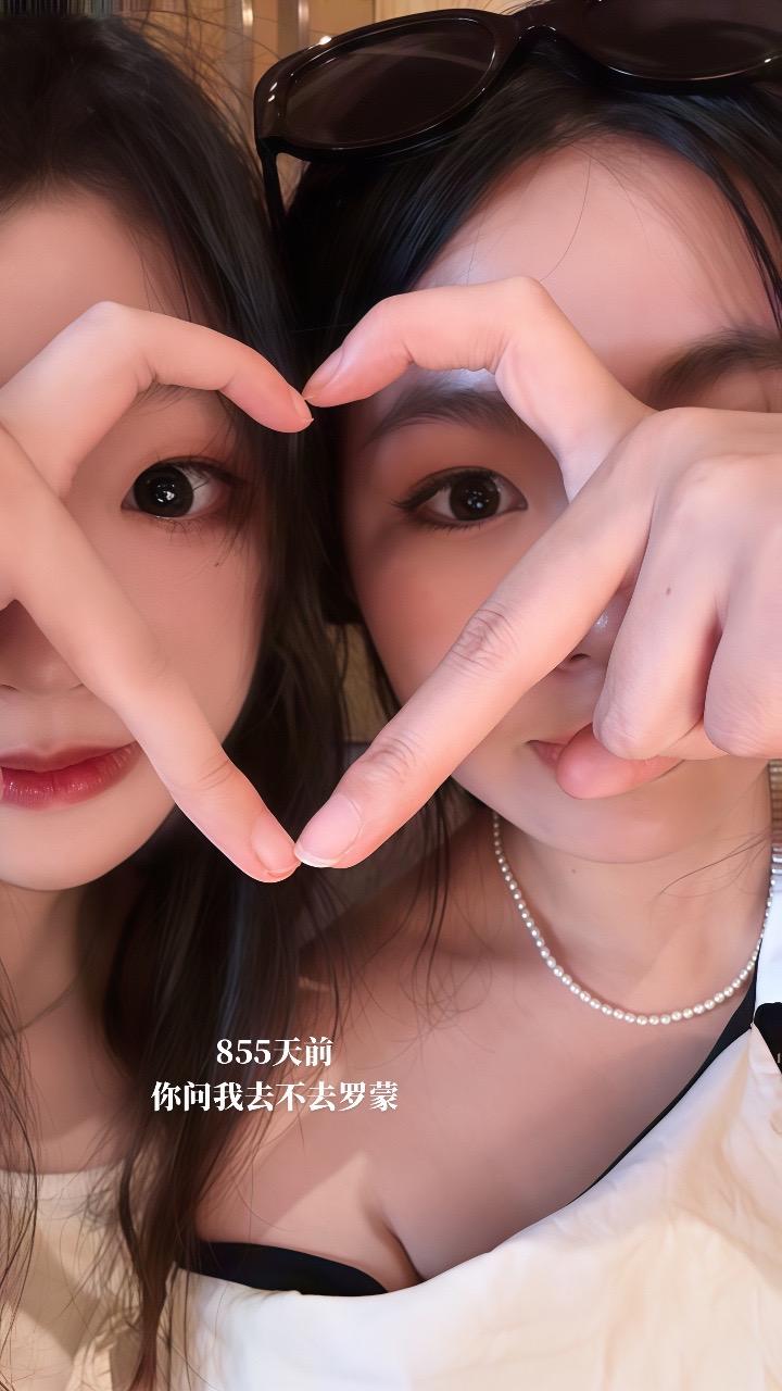 因为你认识的朋友 是你送给我最好的礼物