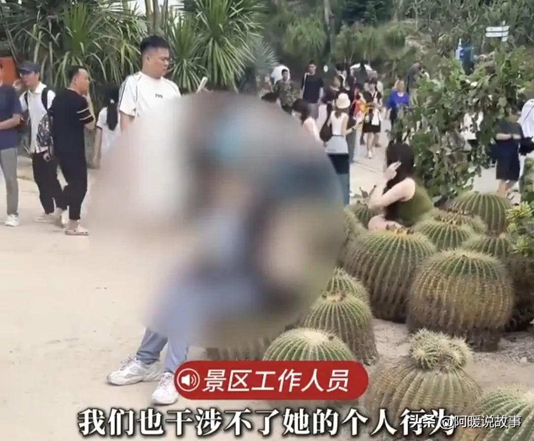 一游客在植物园赏景，突然听到有人惊呼：“天哪，这是长了个铁锭吧！”他心想有什么好