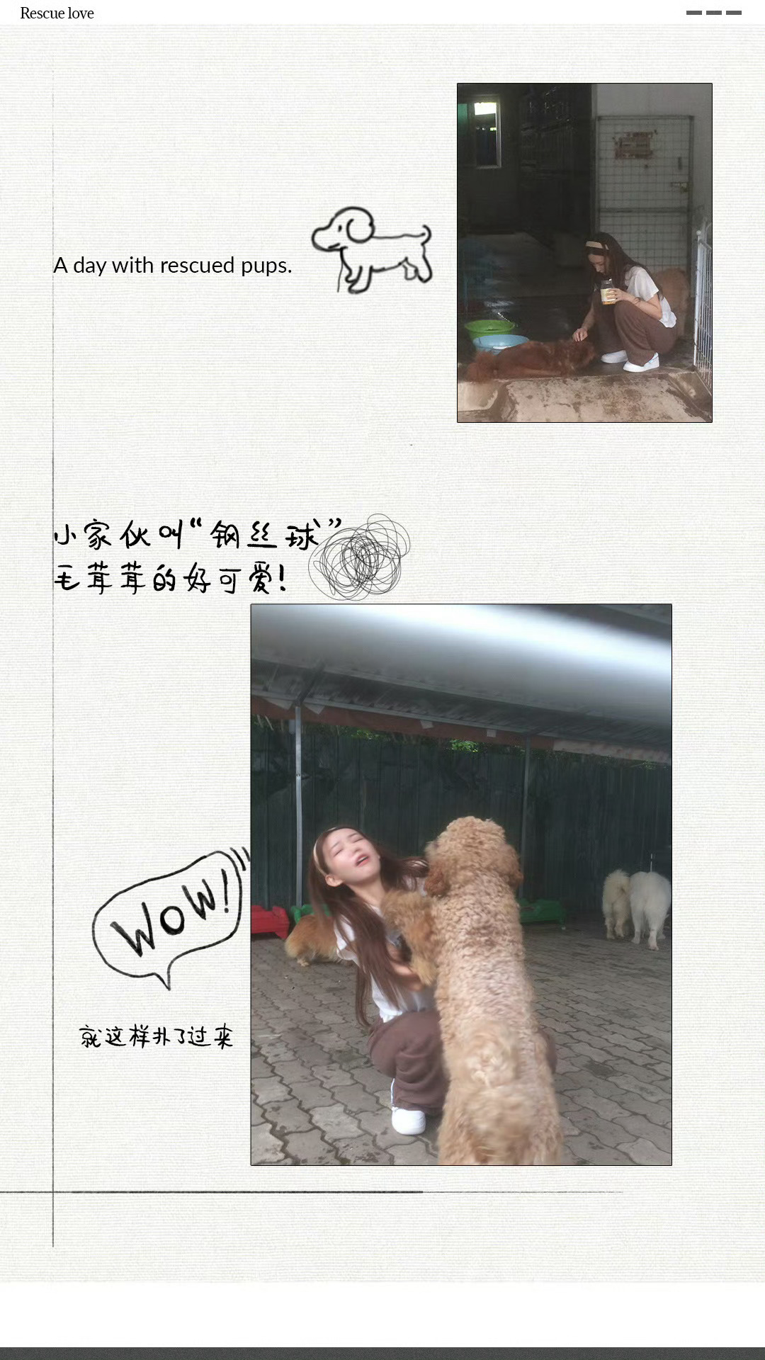 程潇 cx程潇明日乐园 cx程潇朱美"花开花落一枯一荣有始就有终.𝓕𝓵𝓸?