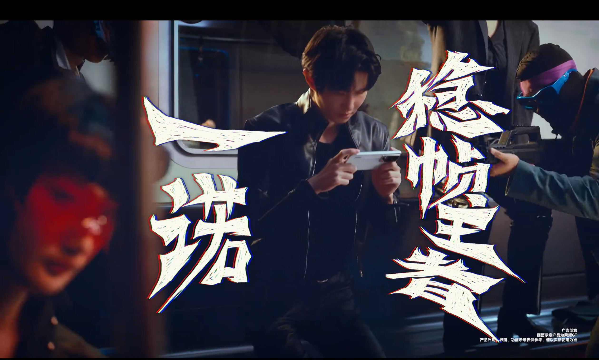 一诺包稳的  众所周知，一诺一位“脾气很好”的队长，队友不在团战不耽误...hh