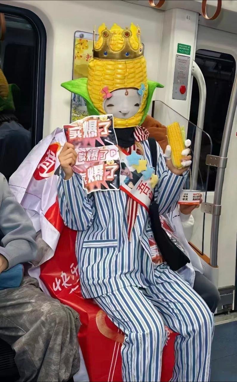 行为艺术吗，有点意思 ​​​