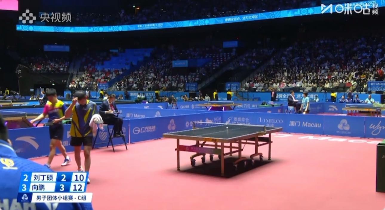 2025大湾区全运会男子团体C组山东2-3浙江（赢者出线）刘丁硕/于子洋3-0蔡