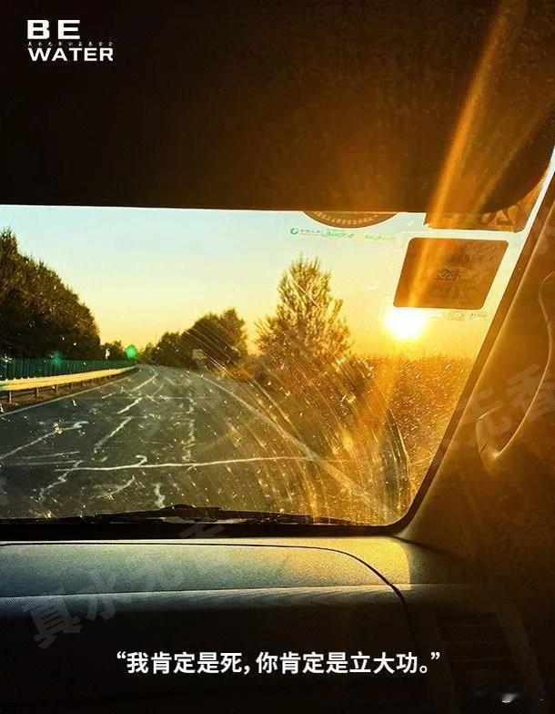 当AI写作能一键生成完整的纪实故事，我们到底还需要什么样的非虚构文学？
 
跟着