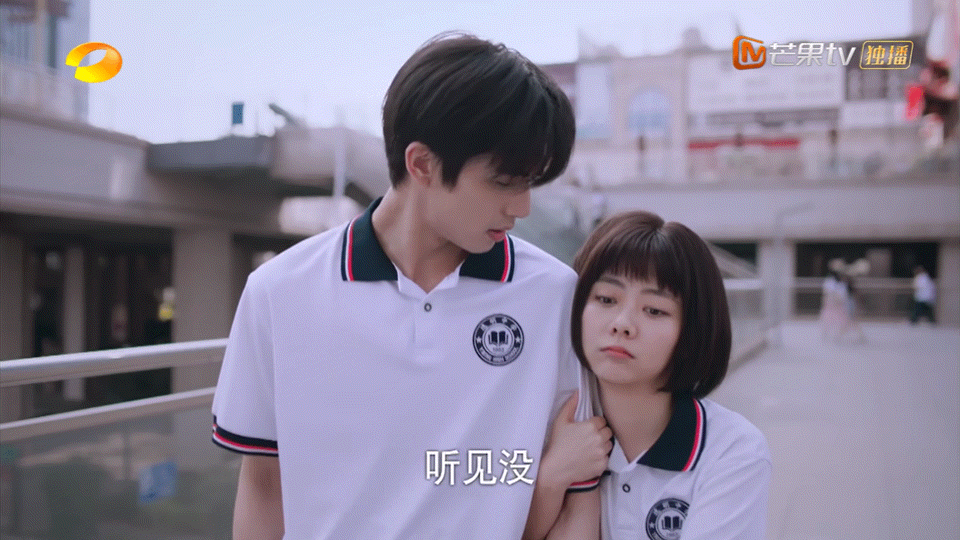 宋威龙凌霄真的被陷害了，完全是苏神来着 