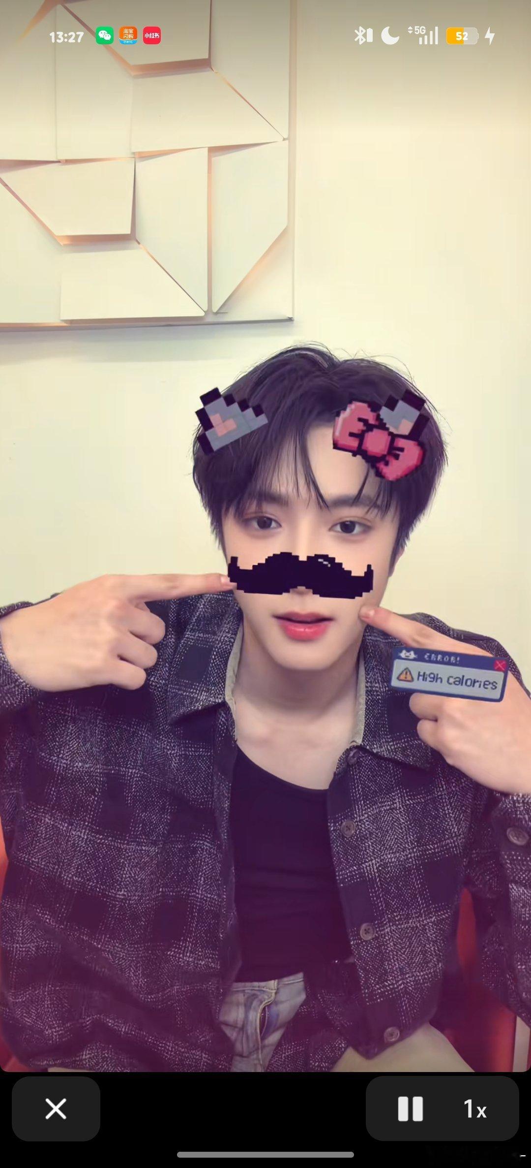 刘耀文别going我了！ 