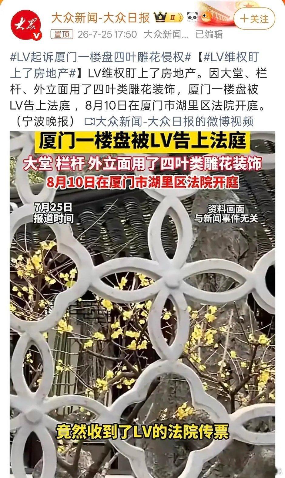 没人能治了它么 