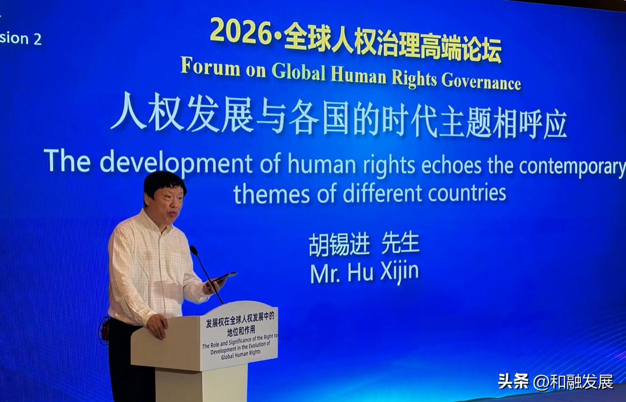 看到这张图，大家第一时间想到什么？