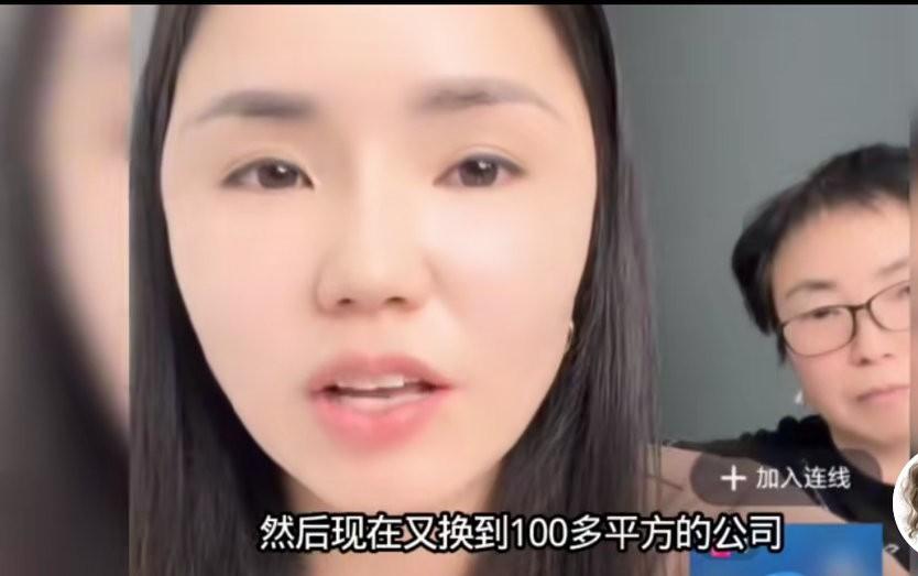李喜梅的妹妹和姐姐闹成这样子，究竟为什么？李喜梅的妈妈也真不容易，辛苦养大的女儿