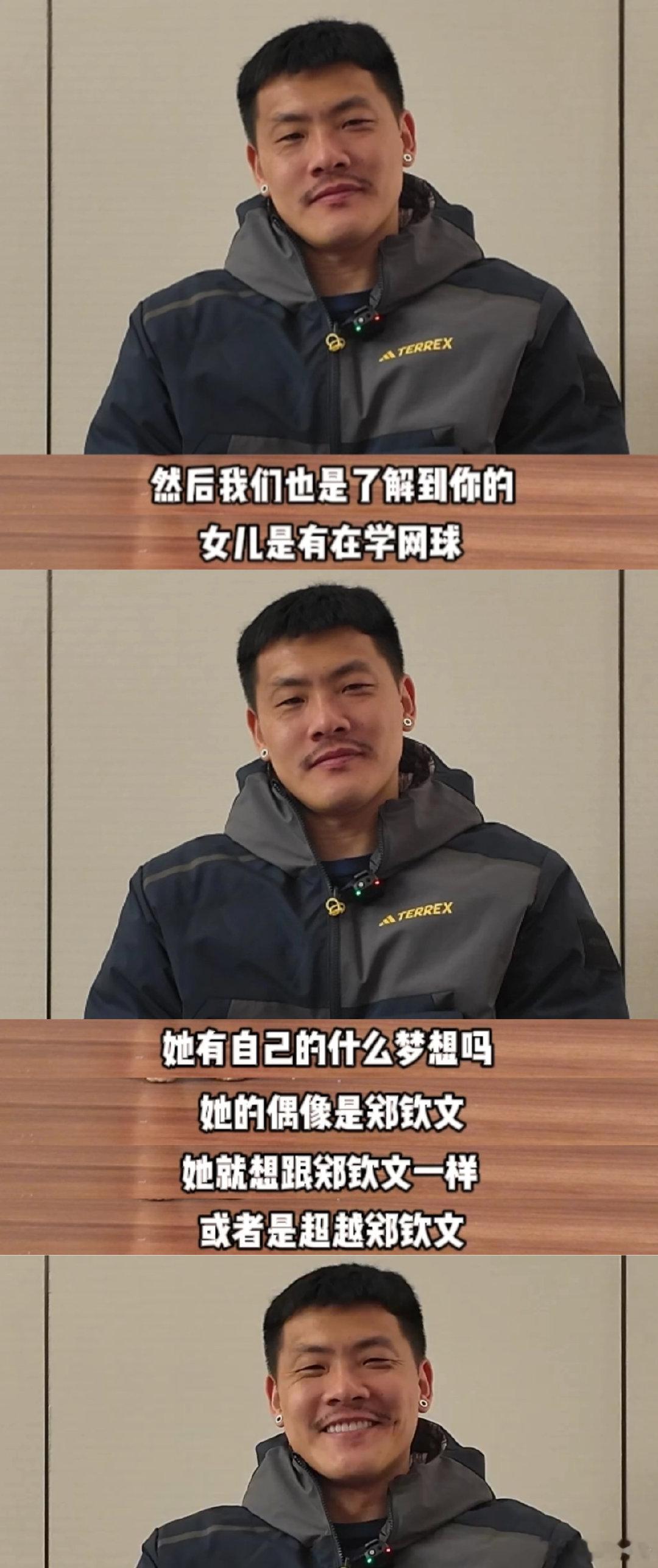 王大雷手骨折3年才发现  王大雷的坚持让人敬佩！骨折三年都未曾察觉，只因对足球的