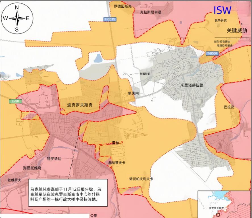红军城战况更新：俄无人机运用改变战场态势，乌顽强反击打通补给通道 

 11 月