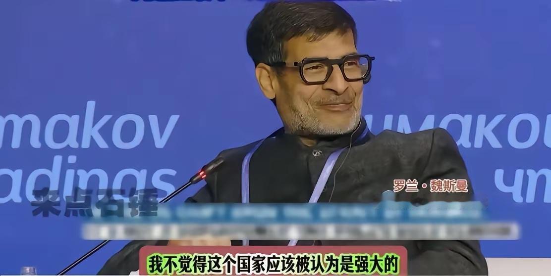 霍尔木兹的“保护费”：苏伊士旧梦碎，单极霸权已黄昏

历史有时候像个爱恶作剧的编