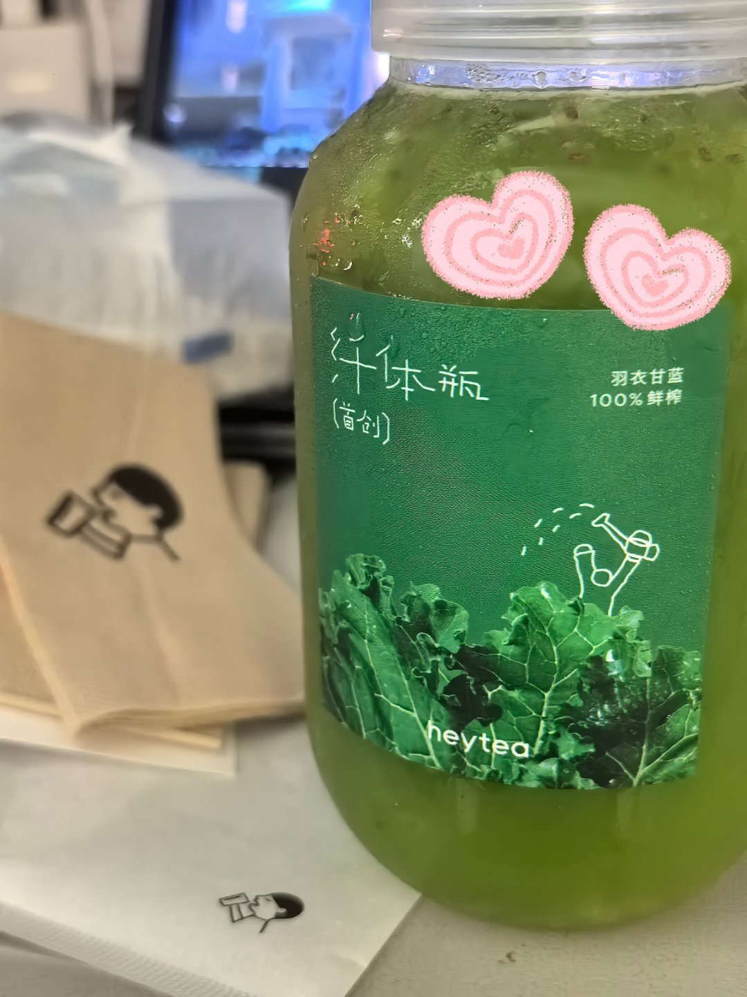 诶好好喝 ​​​