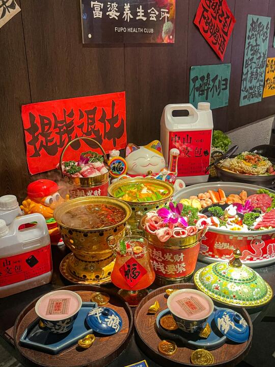 我的天！中山的火锅已经卷成这样了！！！