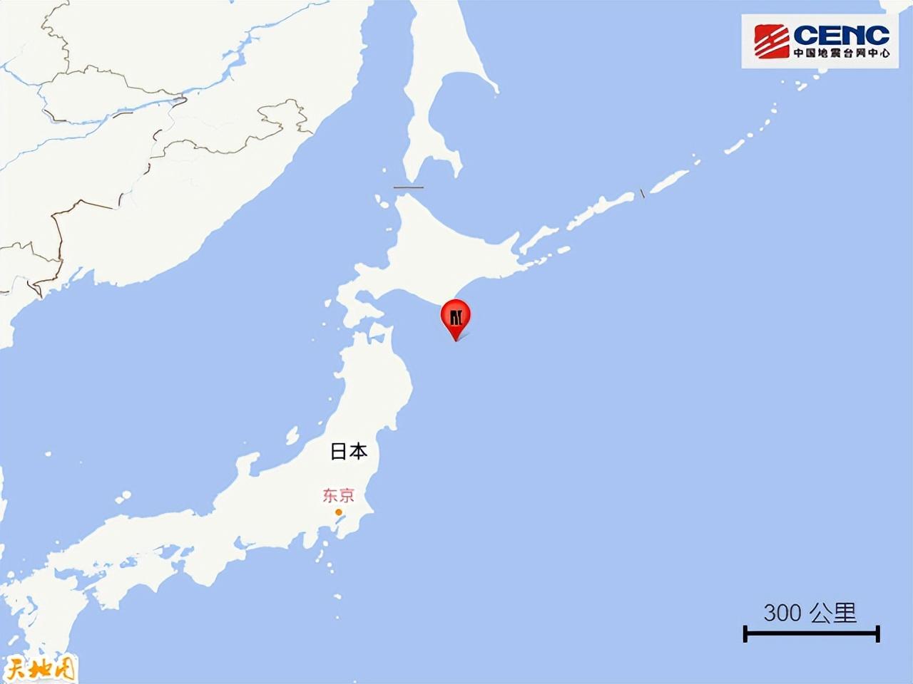 7.5级只是前菜？日本首次发最高预警，更大地震或在一周内
 
12月8日深夜，日