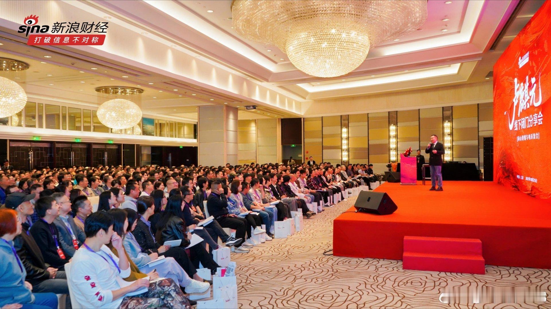 谢谢大家🙏。 ​​​