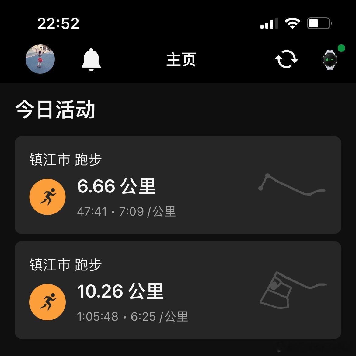 静享夏夜清闲，枕着清风入眠。晚安⭐️⭐️因为热爱所以坚持即刻开跑我的日常plog
