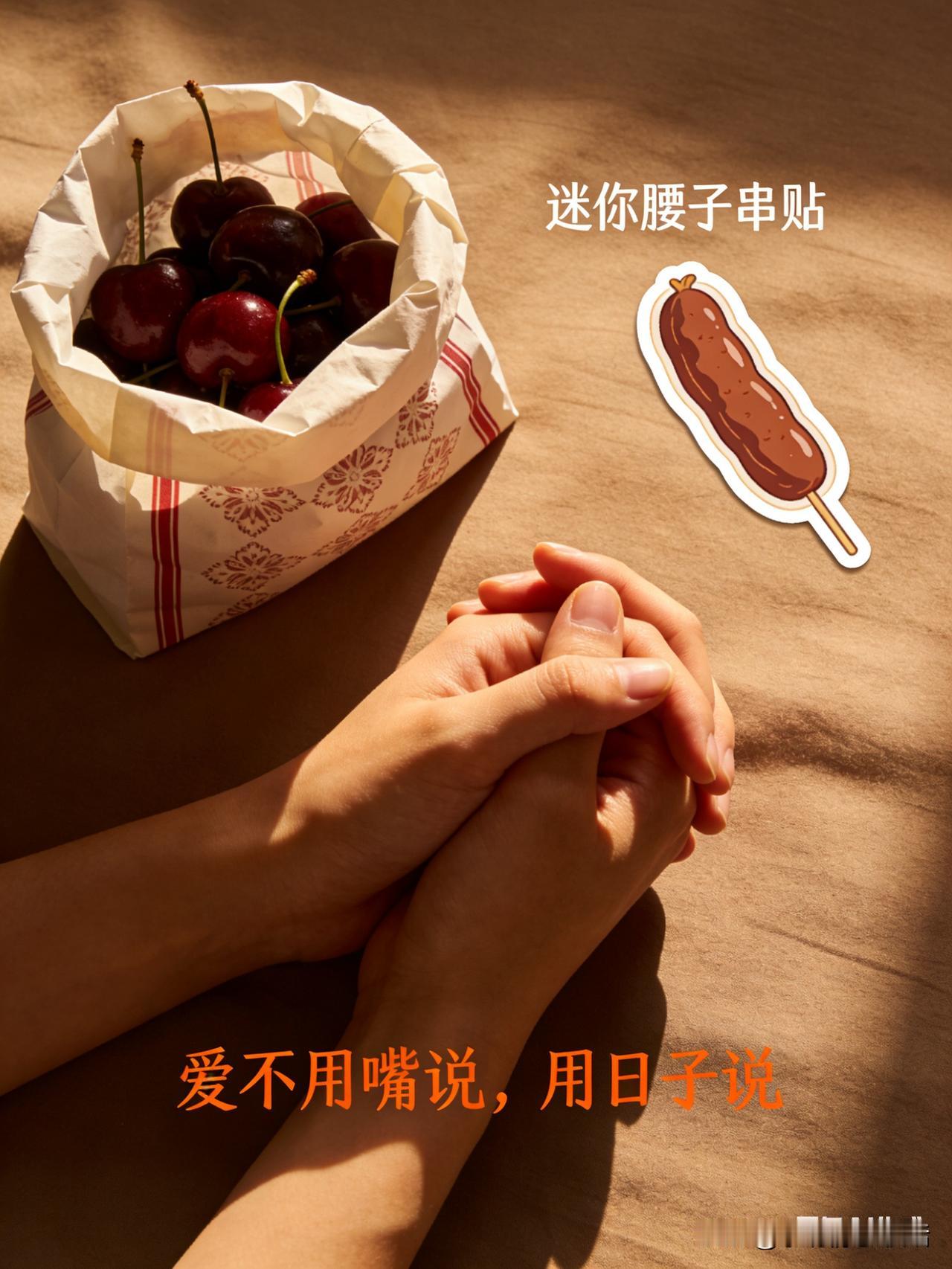 我妈吐槽我老公抠门，直到看见他藏在衣柜深处的小盒子
  情感夜话   夫妻相处 