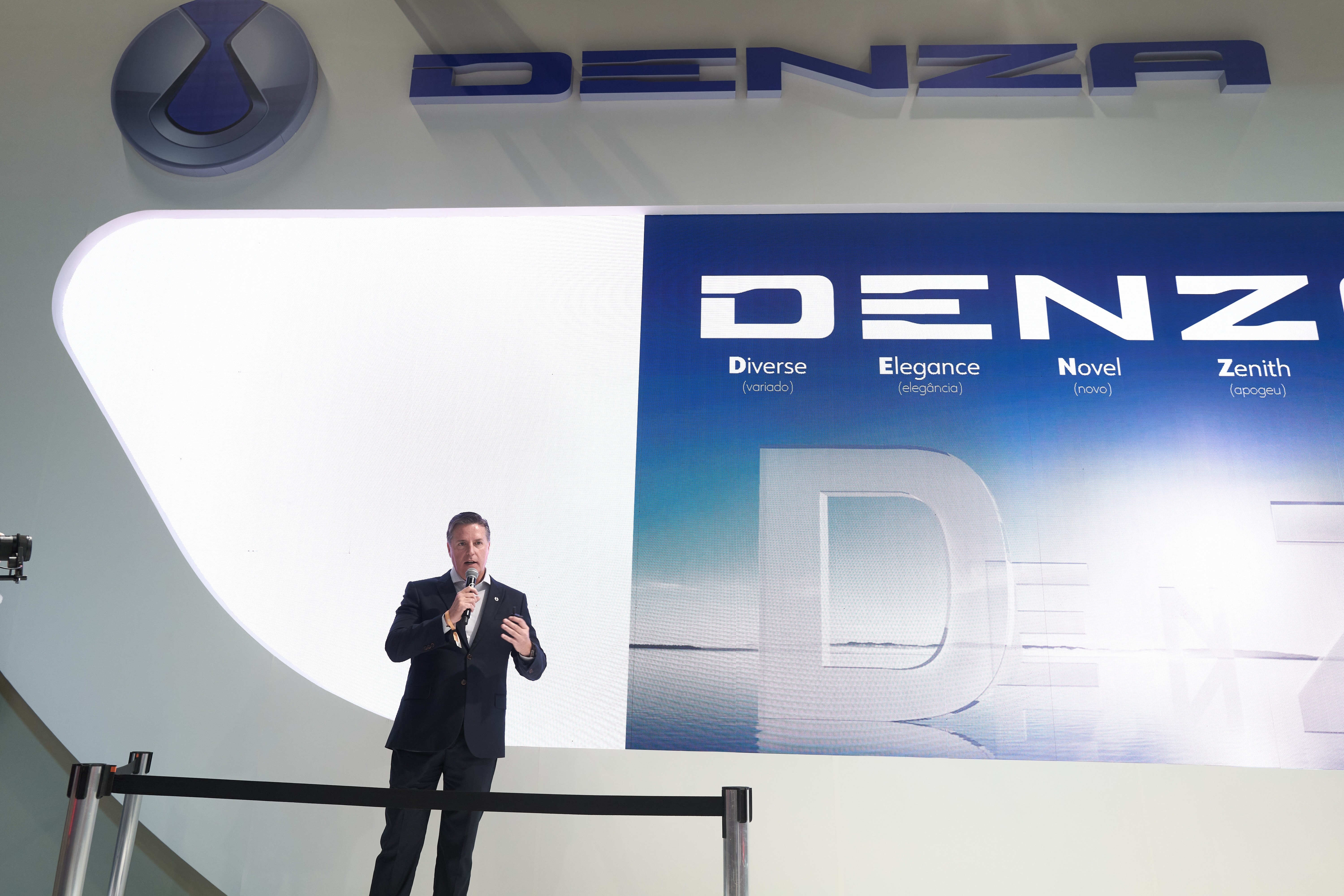 腾势品牌正式进驻巴西 2025年11月25日，腾势闪耀亮相第31届圣保罗国际车展