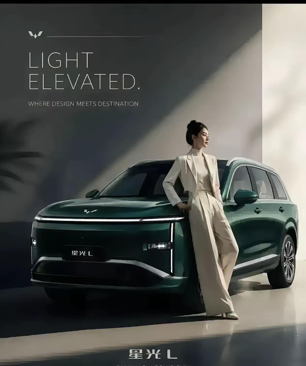 悄无声息！美国最大的robotaxi公司，买了3200辆中国电车，看得出老美对中