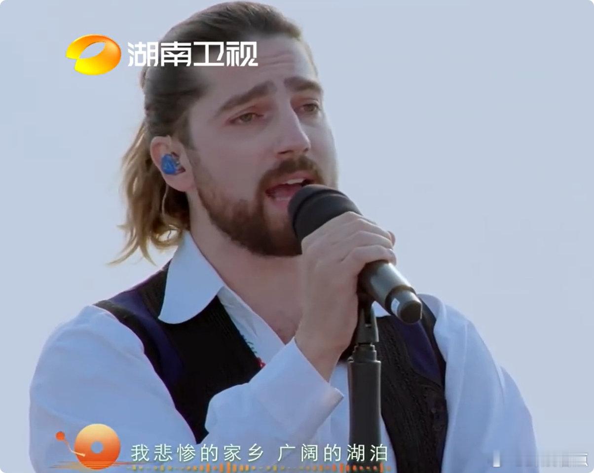 这首歌唱出了对世界和平的期盼神奇地平线努尔扎斯和王子这首《Tamo daleko