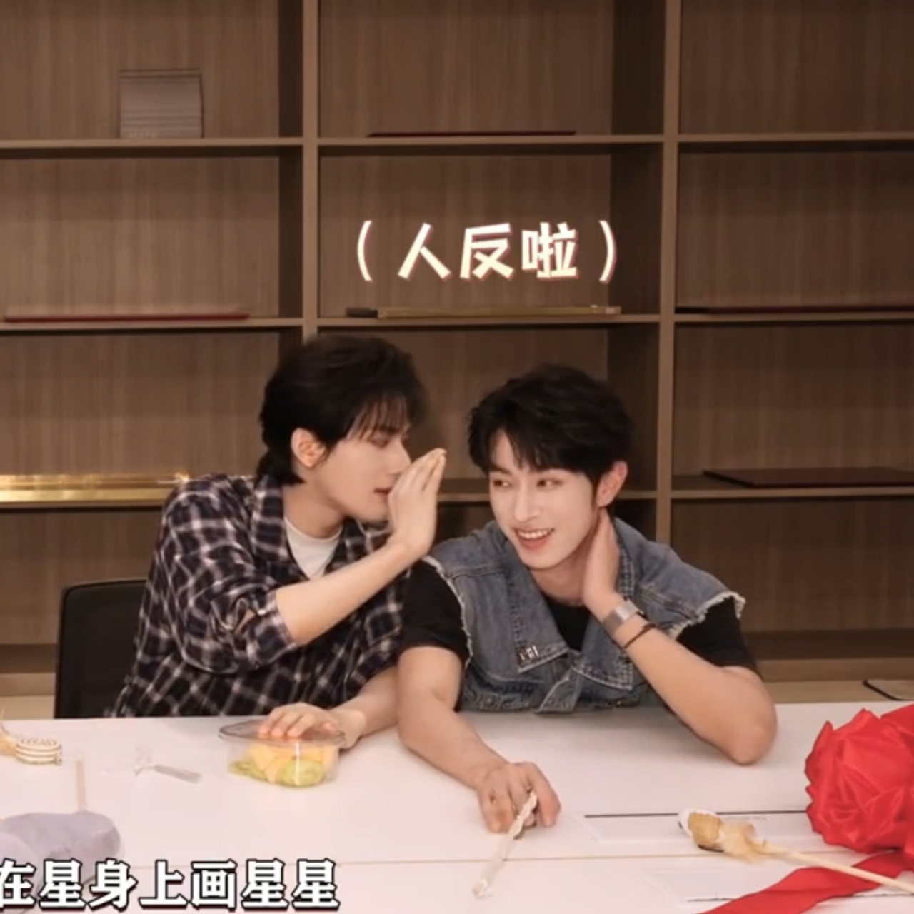 说悄悄话🥰 
