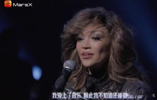 香缇莫 中年正是开音乐会的好年纪  香缇莫中年之际的线上音乐会，将在 MarsX