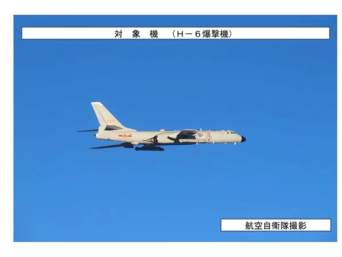 日本终于公布！中国轰炸机挂弹飞往西太平洋，关岛进入射程内
​当地时间1月5日，日