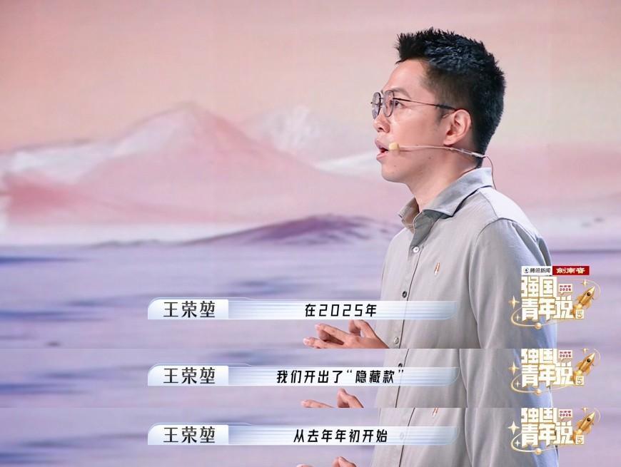 中国半导体突破把国外龙头熬破产平日里从不关注半导体行业，看完强国青年说内心深受震
