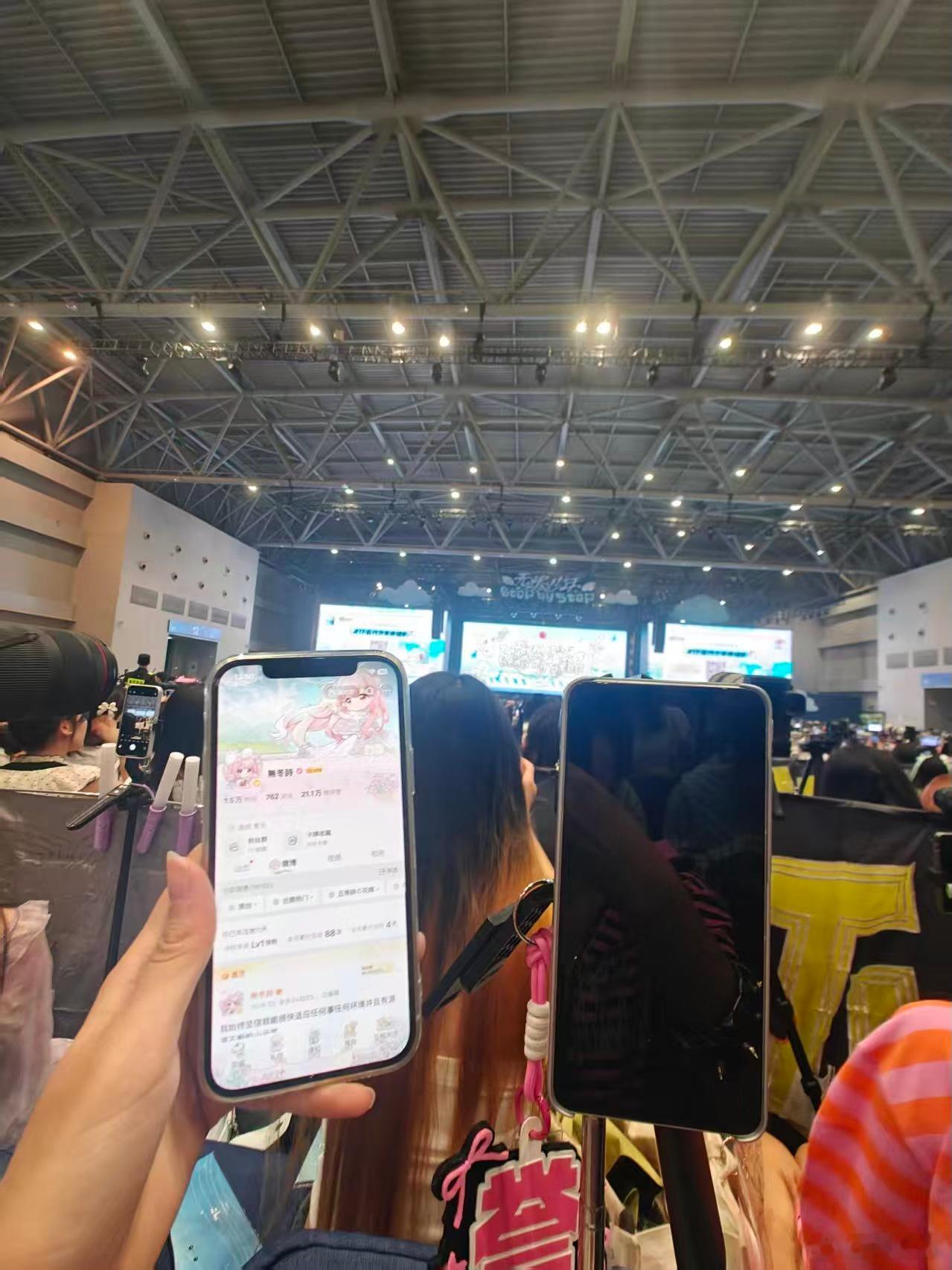 我去五公了 
