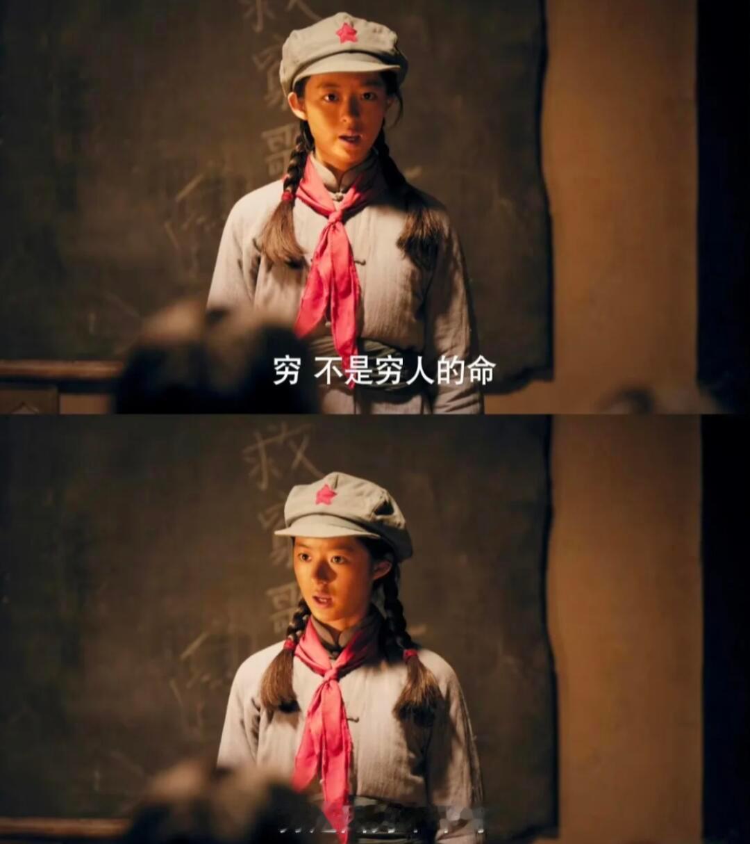 黄杨钿甜拍这段戏的时候笑场几次？她心里是不在想:反正富是她的命 ​​​