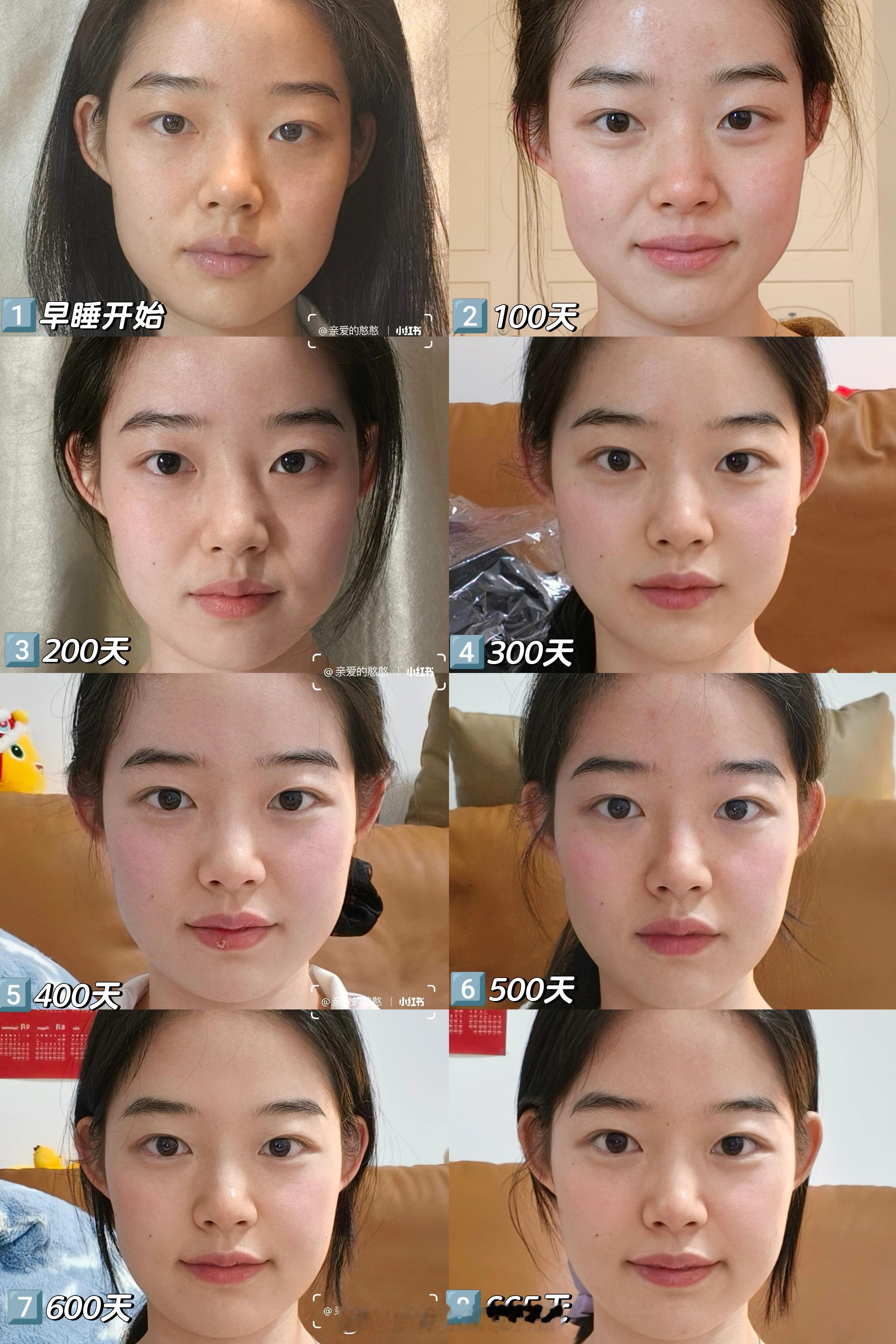 给自己早睡700天的震撼 ​​​