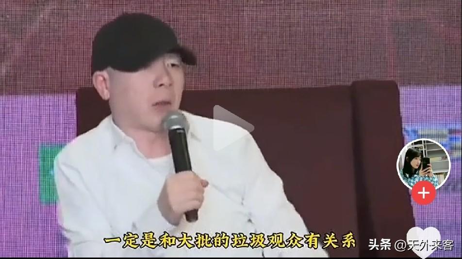 冯裤子说我们是“垃圾”，你们认可吗？要是不认可，就全民抵触“抓特务”，别让他国内