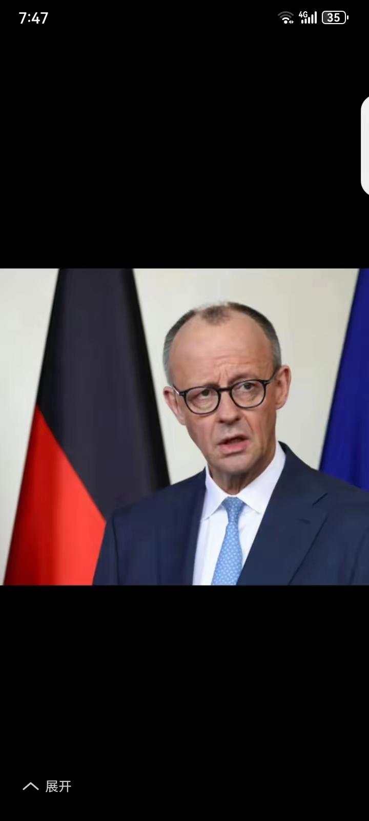 德国消息
默茨与特朗普通话
2026年3月23日，德国总理默茨跟美国总统特朗普打