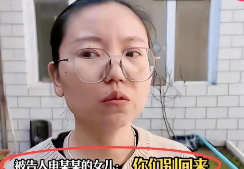 人间清醒申倩倩！
这姑娘越品越有味道！


申倩倩这姑娘不一般。
家里出事的第一