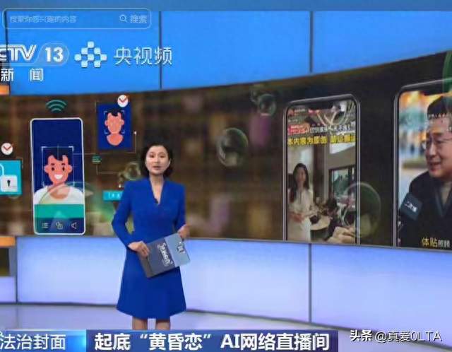 专挑孤独老人下手！67岁“李哥”黄昏恋骗局，骗倒50多名女子