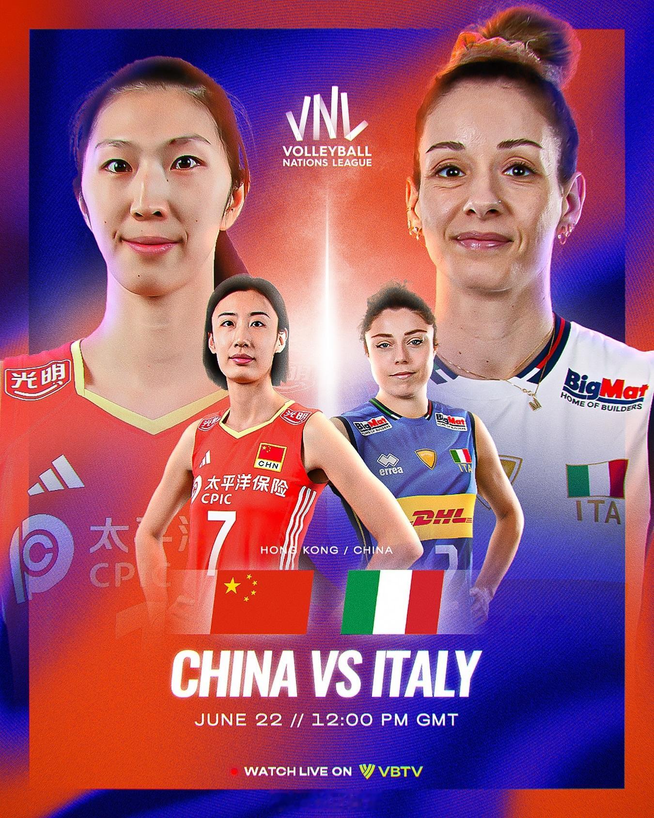 中国女排vs意大利女排 国际排联排球世界的官方海报 ​​​