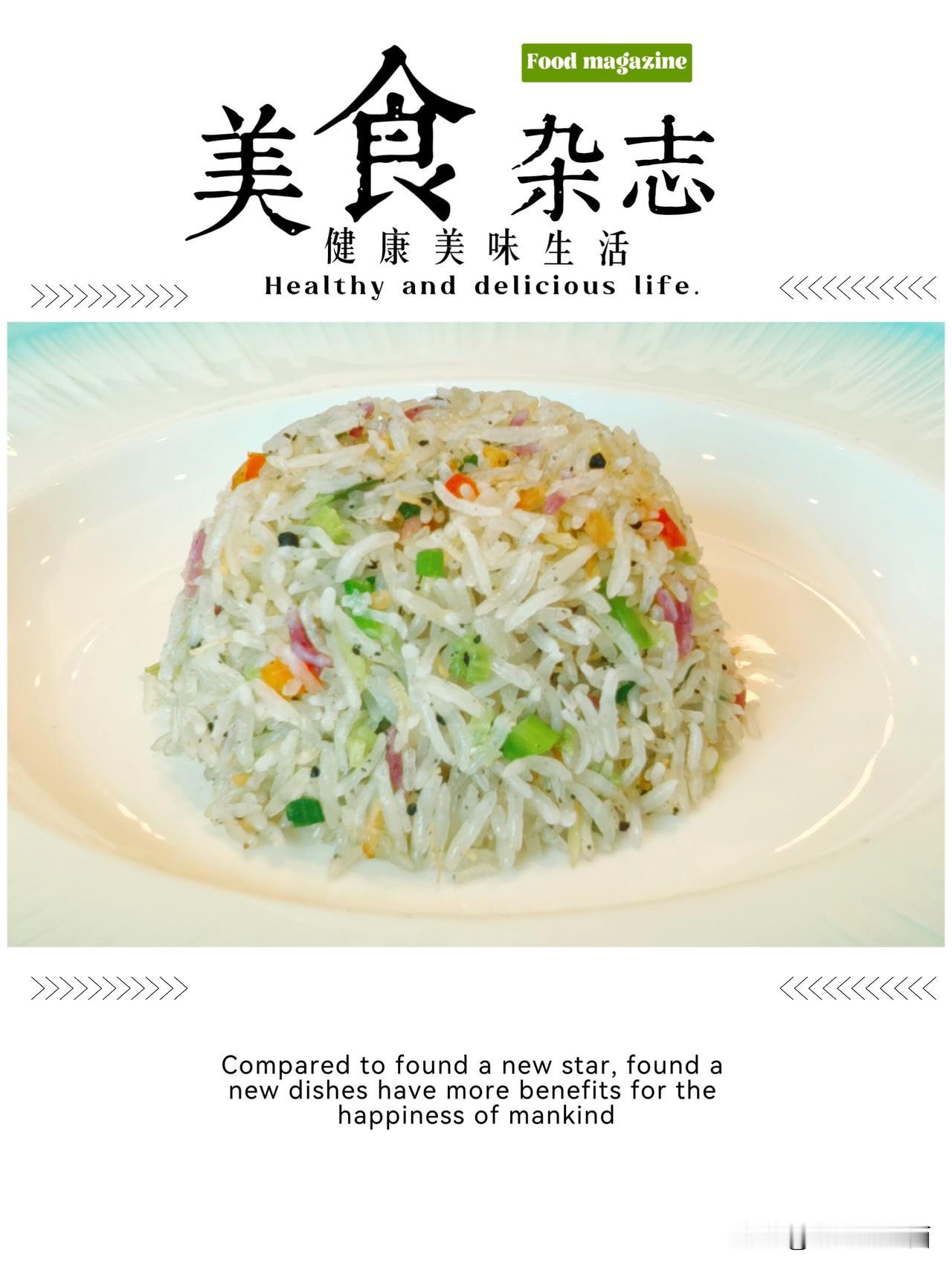 美食篇
 一桌地道粤式美味各具风味。
晶莹刺身铺鲜蔬，蒜蓉粉丝生蚝鲜香嫩滑；清蒸