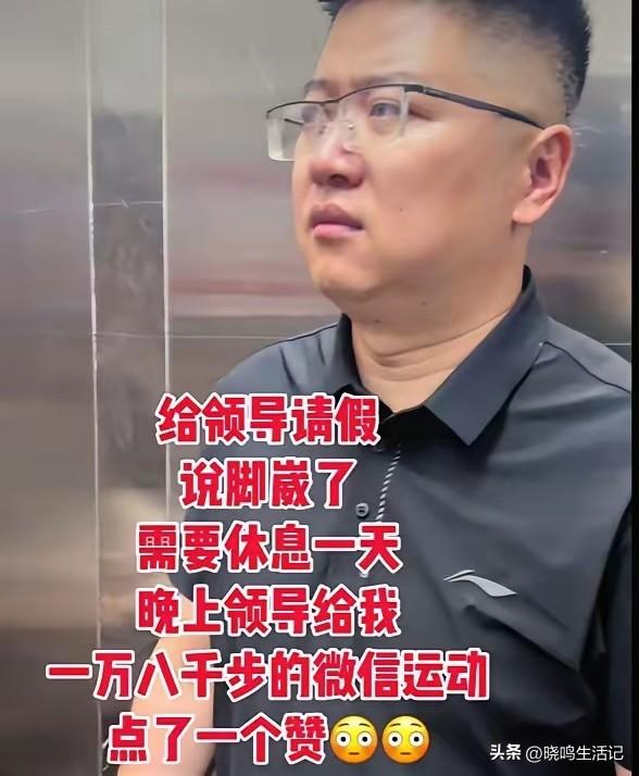 如果你是男主，该怎么圆回来呢[捂脸]