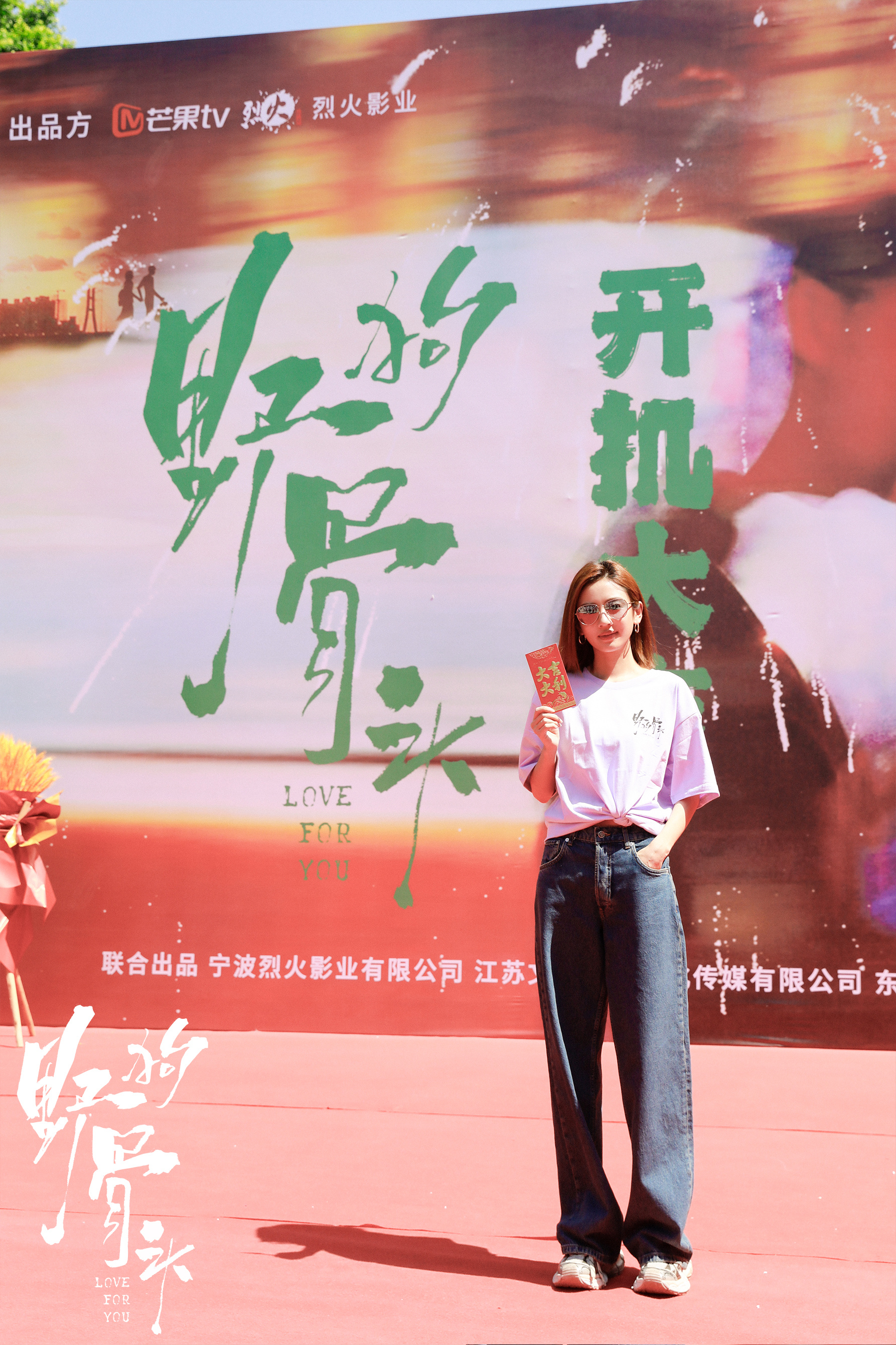 何瑞贤特别主演野狗骨头  何瑞贤演绎的作品一定是很精彩的那种，何瑞贤特别主演野狗