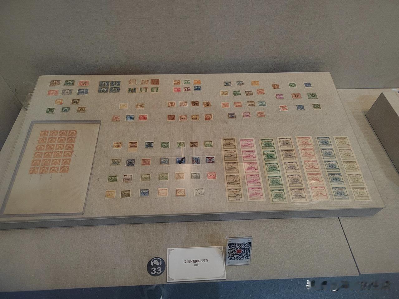 晒图笔记大赛税赋直接关系到了老百姓的负担。税赋轻，老百姓就可以用更多的粮食钱财用