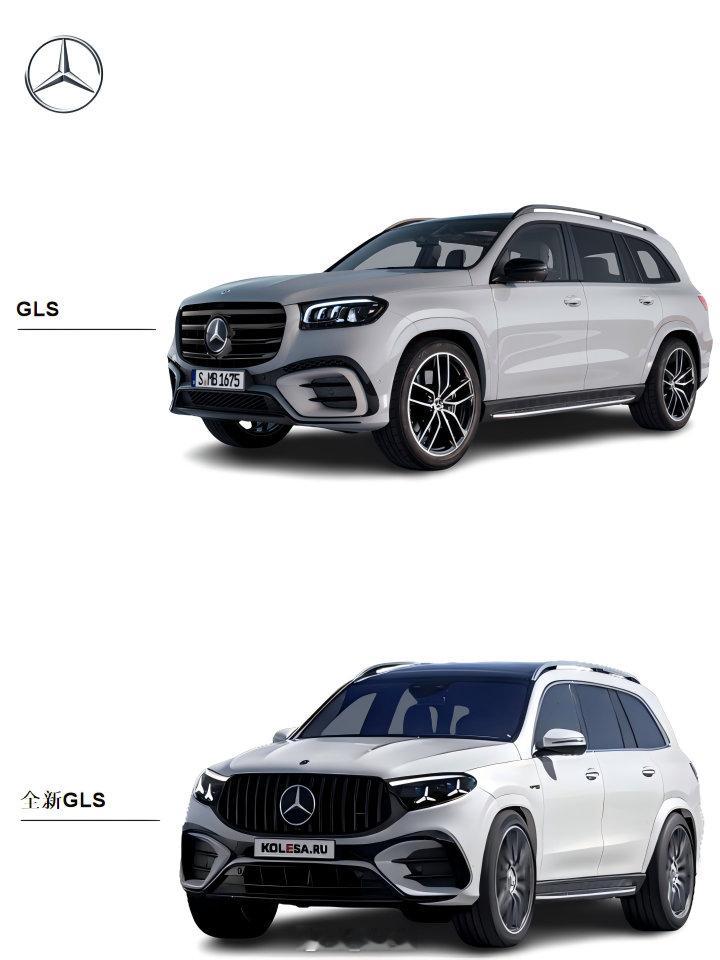 #新奔驰GLS渲染图# 新奔驰GLS渲染图，大家觉得效果怎么样[举手] ​ ​​