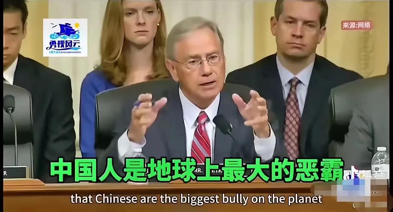 月老易结冤家命～