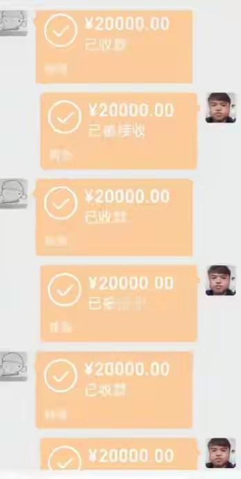 长沙醉汉41元车费付成14万！司机吓懵报警全额退：我不想红，只想劝你别乱喝🔥