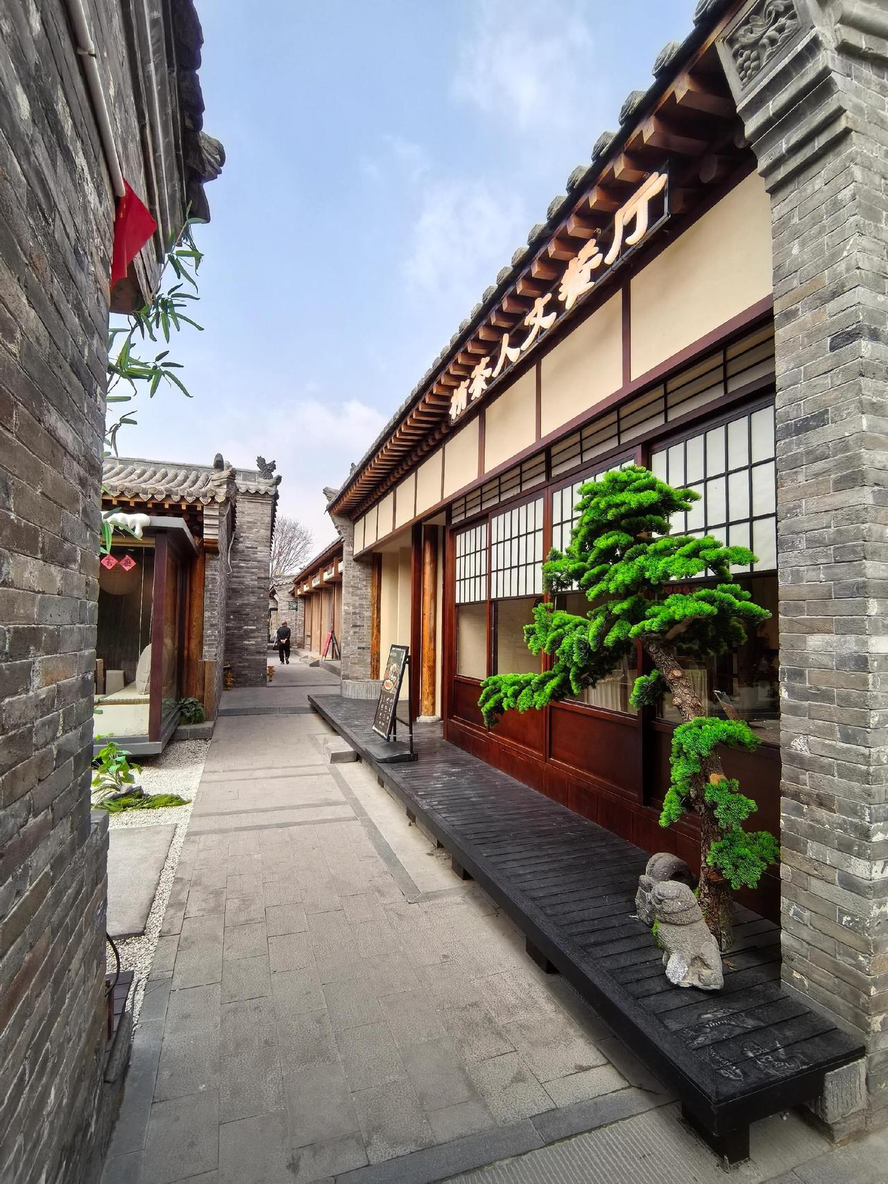 打卡大同古城东南邑历史文化街区 打卡你的大同记忆 创作者中心 创作灵感