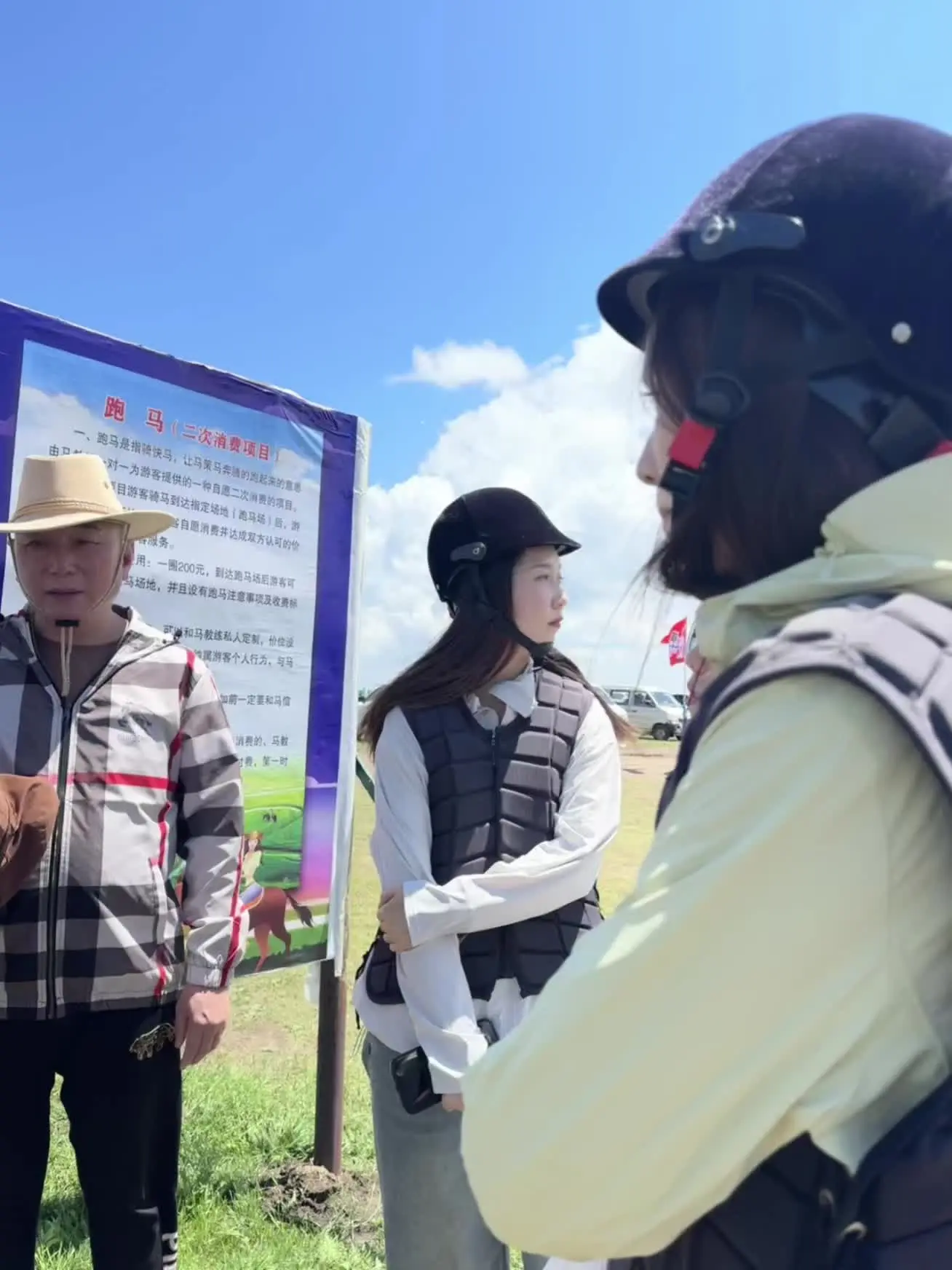 说下这次旅行的新发现。 发现妈妈变得爱拍照了，以前她总是说自己太胖了不...