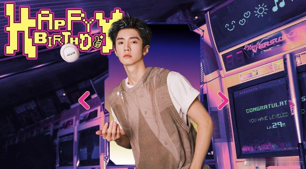 陈哲远[超话]陈哲远29岁生日晒照陈哲远29岁庆生照祝29岁的陈哲远生日快乐，愿